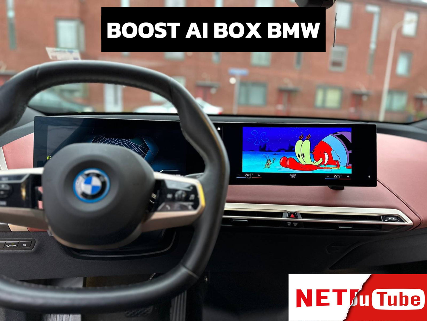 AI Media Box for BMW